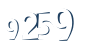Input this protected code