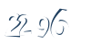 Input this protected code