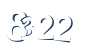 Input this protected code