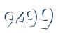Input this protected code