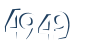 Input this protected code