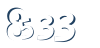Input this protected code