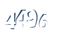 Input this protected code